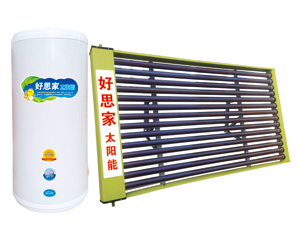 蚌埠市好思家太阳能有限公司